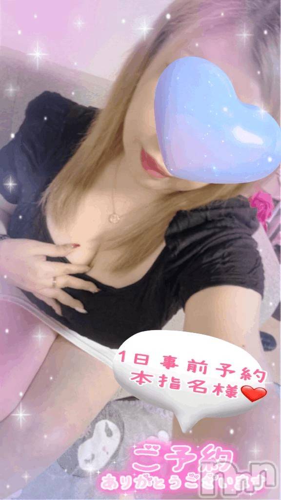 新潟デリヘル熟女の風俗 最終章(ジュクジョノフウゾクサイシュウショウ)ねね(38)の2026年7月28日写メブログ「1日事前予約スタートからの本指名様♡ありがとうございます🩷」