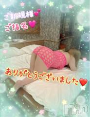 新潟デリヘル熟女の風俗 最終章(ジュクジョノフウゾクサイシュウショウ) ねね(38)の5月15日写メブログ「ご新規様♡ご指名♡ありがとうございました🩷①」