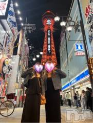 新潟人妻デリヘル熟女の風俗 最終章(ジュクジョノフウゾクサイシュウショウ) ねね(38)の11月7日写メブログ「マン喫ちゅ～😚❤️」