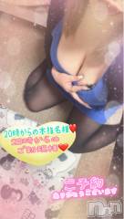新潟デリヘル熟女の風俗 最終章(ジュクジョノフウゾクサイシュウショウ) ねね(38)の2月14日写メブログ「20時と23時からご予約のお兄様♡ありがとうございます🩷」