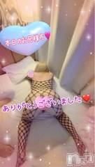 新潟デリヘル熟女の風俗 最終章(ジュクジョノフウゾクサイシュウショウ) ねね(38)の3月29日写メブログ「本日のお兄様方♡ありがとうございました🩷」