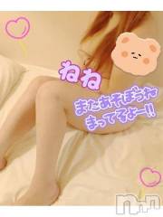 新潟デリヘル熟女の風俗 最終章(ジュクジョノフウゾクサイシュウショウ) ねね(38)の10月13日写メブログ「続きましてのありがとうございました❤️」