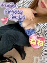 新潟デリヘル熟女の風俗 最終章(ジュクジョノフウゾクサイシュウショウ) ねね(38)の10月21日写メブログ「ありがとうございました❤️」