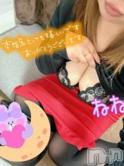 新潟人妻デリヘル熟女の風俗 最終章(ジュクジョノフウゾクサイシュウショウ) ねね(38)の10月22日写メブログ「ありがとうございました❤️」