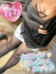 新潟デリヘル熟女の風俗 最終章(ジュクジョノフウゾクサイシュウショウ) ねね(38)の10月24日写メブログ「ありがとうございました❤️」