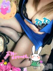 新潟デリヘル熟女の風俗 最終章(ジュクジョノフウゾクサイシュウショウ) ねね(38)の10月27日写メブログ「待機中だよ～✨」