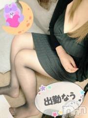 新潟デリヘル熟女の風俗 最終章(ジュクジョノフウゾクサイシュウショウ) ねね(38)の10月28日写メブログ「しゅっきーん❤️」