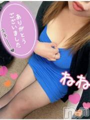 新潟デリヘル熟女の風俗 最終章(ジュクジョノフウゾクサイシュウショウ) ねね(38)の11月8日写メブログ「ありがとうございました❤️」