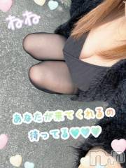 新潟デリヘル熟女の風俗 最終章(ジュクジョノフウゾクサイシュウショウ) ねね(38)の11月12日写メブログ「お外でパチャリΣp📷ω･´)✨」