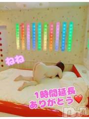 新潟人妻デリヘル熟女の風俗 最終章(ジュクジョノフウゾクサイシュウショウ) ねね(38)の12月23日写メブログ「続きましてのありがとう❤️」