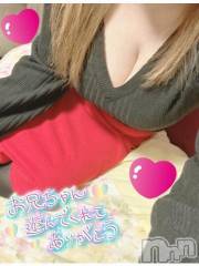 新潟デリヘル熟女の風俗 最終章(ジュクジョノフウゾクサイシュウショウ) ねね(38)の12月27日写メブログ「ありがとうございました❤️」