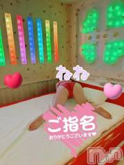 新潟デリヘル熟女の風俗 最終章(ジュクジョノフウゾクサイシュウショウ) ねね(38)の12月29日写メブログ「ご指名ありがとうございました❤️」