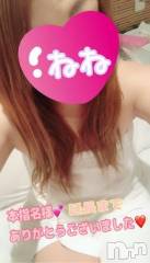 新潟デリヘル熟女の風俗 最終章(ジュクジョノフウゾクサイシュウショウ) ねね(38)の1月5日写メブログ「本指名様延長までありがとうございました❤️」