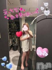 新潟デリヘル熟女の風俗 最終章(ジュクジョノフウゾクサイシュウショウ) ねね(38)の1月14日写メブログ「こんばんは～❤️」