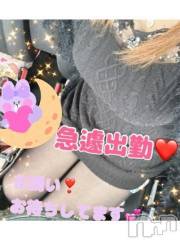 新潟デリヘル熟女の風俗 最終章(ジュクジョノフウゾクサイシュウショウ) ねね(38)の1月18日写メブログ「本日❣️」