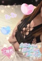 新潟デリヘル熟女の風俗 最終章(ジュクジョノフウゾクサイシュウショウ) ねね(38)の1月29日写メブログ「ご指名ありがとうございました❤️」