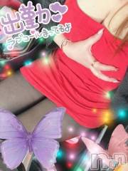 新潟デリヘル熟女の風俗 最終章(ジュクジョノフウゾクサイシュウショウ) ねね(38)の2月7日写メブログ「ムラムラするな～💕」