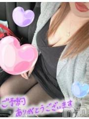 新潟デリヘル熟女の風俗 最終章(ジュクジョノフウゾクサイシュウショウ) ねね(38)の2月12日写メブログ「ラスト枠の本指名様ご予約ありがとう❤️」