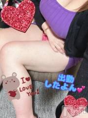 新潟デリヘル熟女の風俗 最終章(ジュクジョノフウゾクサイシュウショウ) ねね(38)の2月15日写メブログ「しゅっき～～ん❤️」