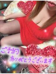 新潟デリヘル熟女の風俗 最終章(ジュクジョノフウゾクサイシュウショウ) ねね(38)の2月18日写メブログ「本指名様ご予約ありがとうございます❤️」