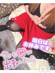 新潟人妻デリヘル熟女の風俗 最終章(ジュクジョノフウゾクサイシュウショウ) ねね(38)の2月19日写メブログ「少し遅れて出勤❤️」
