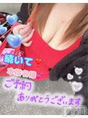 新潟デリヘル熟女の風俗 最終章(ジュクジョノフウゾクサイシュウショウ) ねね(38)の2月28日写メブログ「続いて本指名様♡ご予約ありがとう❤️」