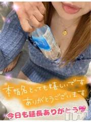 新潟デリヘル熟女の風俗 最終章(ジュクジョノフウゾクサイシュウショウ) ねね(38)の3月14日写メブログ「仲良し様♡お返し&延長ありがとう❤️」