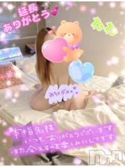 新潟デリヘル熟女の風俗 最終章(ジュクジョノフウゾクサイシュウショウ) ねね(38)の3月24日写メブログ「仲良し様♡延長までありがとうございました❤️」