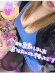 新潟人妻デリヘル熟女の風俗 最終章(ジュクジョノフウゾクサイシュウショウ) ねね(38)の3月26日写メブログ「しゅっきーん❤️」
