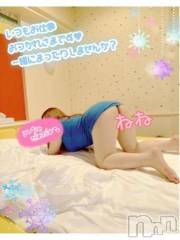 新潟デリヘル熟女の風俗 最終章(ジュクジョノフウゾクサイシュウショウ) ねね(38)の4月3日写メブログ「いいお天気☀️❤️」