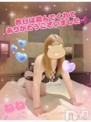 新潟デリヘル熟女の風俗 最終章(ジュクジョノフウゾクサイシュウショウ) ねね(38)の4月9日写メブログ「昨日のありがとうございました④❤️」