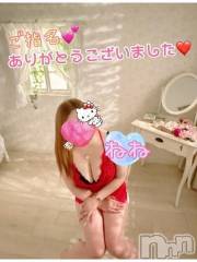 新潟デリヘル熟女の風俗 最終章(ジュクジョノフウゾクサイシュウショウ) ねね(38)の5月3日写メブログ「ご指名ありがとうございました❤️」