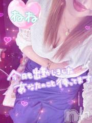 新潟人妻デリヘル熟女の風俗 最終章(ジュクジョノフウゾクサイシュウショウ) ねね(38)の5月5日写メブログ「しゅっきーん🩷」