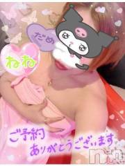 新潟デリヘル熟女の風俗 最終章(ジュクジョノフウゾクサイシュウショウ) ねね(38)の5月14日写メブログ「続きまして23時からご予約ありがとう❤️」