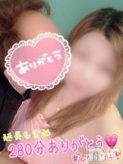 新潟デリヘル熟女の風俗 最終章(ジュクジョノフウゾクサイシュウショウ) ねね(38)の6月4日写メブログ「VIP様♡昨日は超～ロングコースありがとう❤️」