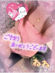 新潟デリヘル熟女の風俗 最終章(ジュクジョノフウゾクサイシュウショウ) ねね(38)の6月6日写メブログ「21時15時からご予約ありがとう❤️」