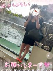 新潟デリヘル熟女の風俗 最終章(ジュクジョノフウゾクサイシュウショウ) ねね(38)の6月19日写メブログ「そろそろ出勤だよー❤️」