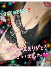 新潟人妻デリヘル熟女の風俗 最終章(ジュクジョノフウゾクサイシュウショウ) ねね(38)の6月27日写メブログ「本指名様♡ロングコースありがとうございました❤️」