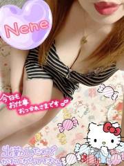 新潟デリヘル熟女の風俗 最終章(ジュクジョノフウゾクサイシュウショウ) ねね(38)の6月29日写メブログ「18時から出勤だよー🩷」