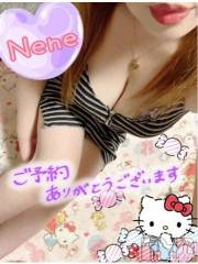 新潟デリヘル熟女の風俗 最終章(ジュクジョノフウゾクサイシュウショウ) ねね(38)の6月30日写メブログ「23時からご予約ありがとうございます❤️」