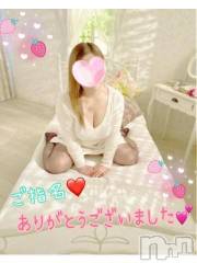 新潟デリヘル熟女の風俗 最終章(ジュクジョノフウゾクサイシュウショウ) ねね(38)の7月1日写メブログ「昨日のご指名♡ありがとうございました❤️」