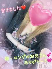 新潟人妻デリヘル熟女の風俗 最終章(ジュクジョノフウゾクサイシュウショウ) ねね(38)の8月1日写メブログ「あと1枠空いてます❤️」
