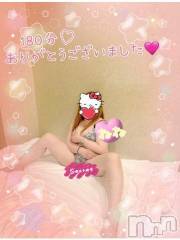 新潟人妻デリヘル熟女の風俗 最終章(ジュクジョノフウゾクサイシュウショウ) ねね(38)の8月6日写メブログ「昨日の180分コース♡仲良し様💕ありがとうございました❤️」