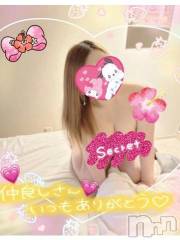 新潟人妻デリヘル熟女の風俗 最終章(ジュクジョノフウゾクサイシュウショウ) ねね(38)の8月30日写メブログ「仲良し様❤️超～ロングコース♡ありがとうございました❤️」