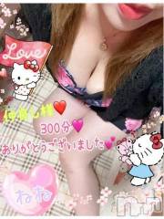 新潟デリヘル熟女の風俗 最終章(ジュクジョノフウゾクサイシュウショウ) ねね(38)の9月2日写メブログ「昨日の仲良し様♡素敵な300分ありがとうございました❤️」