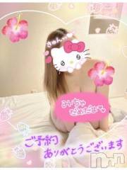 新潟デリヘル熟女の風俗 最終章(ジュクジョノフウゾクサイシュウショウ) ねね(38)の9月5日写メブログ「速攻ご予約ありがとうございます❤️」