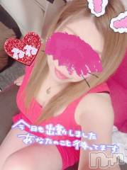 新潟デリヘル熟女の風俗 最終章(ジュクジョノフウゾクサイシュウショウ) ねね(38)の9月16日写メブログ「出勤したよん❤️」