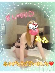 新潟デリヘル熟女の風俗 最終章(ジュクジョノフウゾクサイシュウショウ) ねね(38)の9月17日写メブログ「仲良し様♡2日間連続貸し切りありがとう❤️」