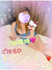 新潟デリヘル熟女の風俗 最終章(ジュクジョノフウゾクサイシュウショウ) ねね(38)の9月18日写メブログ「昨日のご新規様♡ご指名ありがとうございました❤️」