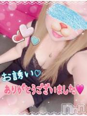 新潟デリヘル熟女の風俗 最終章(ジュクジョノフウゾクサイシュウショウ) ねね(38)の9月18日写メブログ「昨日のありがとうございました🩷」